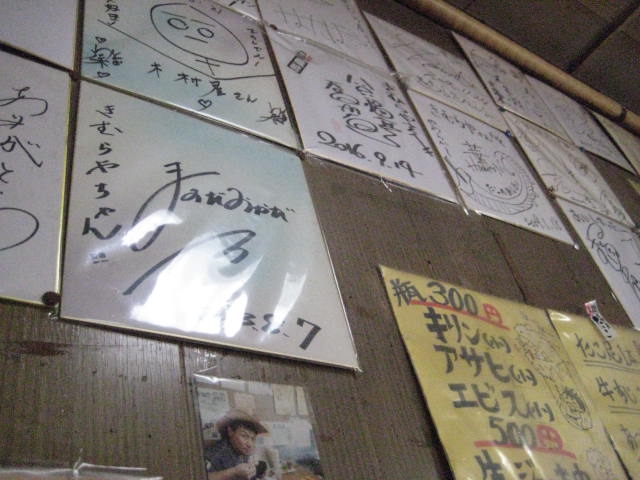 f:id:simba07ljx:20190913215145j:plain