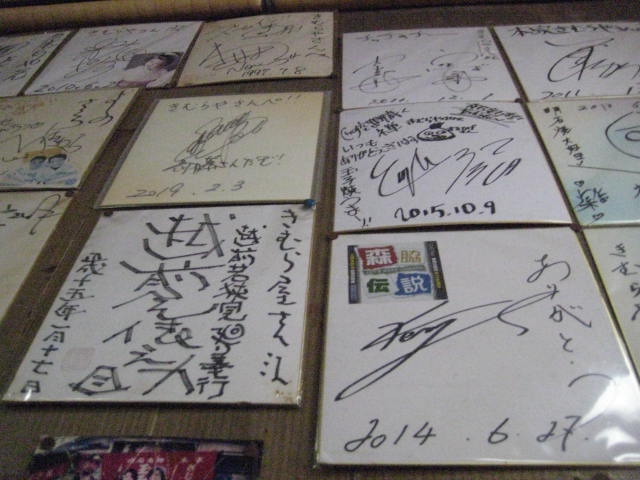 f:id:simba07ljx:20190913215159j:plain