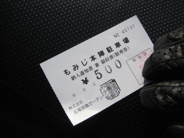 f:id:simba07ljx:20190916185045j:plain f:id:simba07ljx:20190916185045j:plain