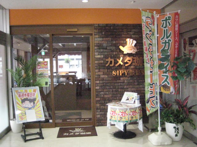 f:id:simba07ljx:20191013211656j:plain f:id:simba07ljx:20191013211656j:plain