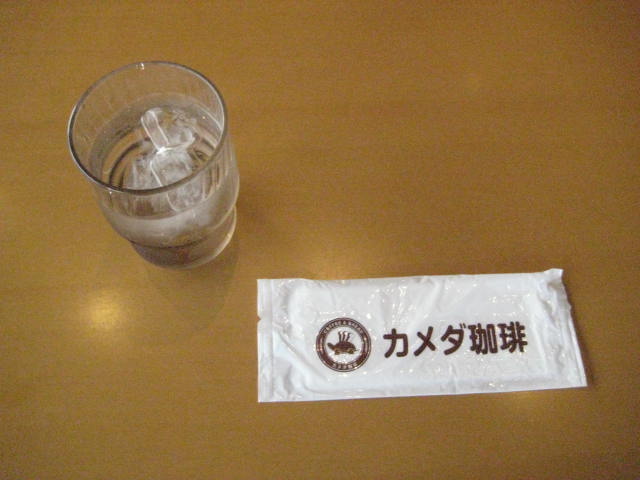 f:id:simba07ljx:20191013212231j:plain f:id:simba07ljx:20191013212231j:plain