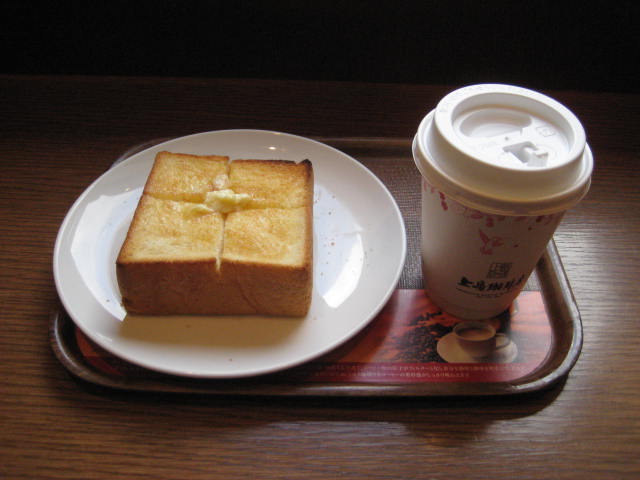 f:id:simba07ljx:20191105205411j:plain