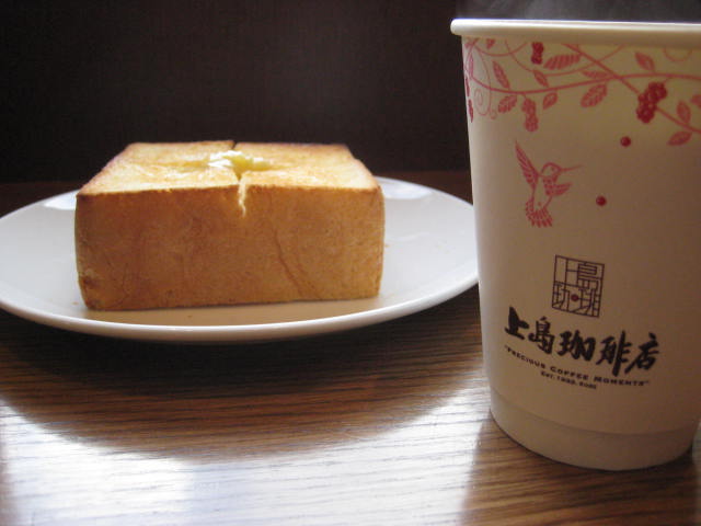 f:id:simba07ljx:20191105205548j:plain