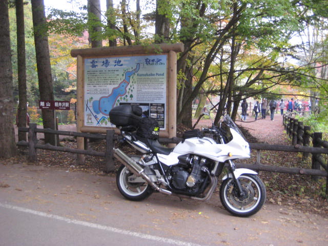 f:id:simba07ljx:20191109194156j:plain
