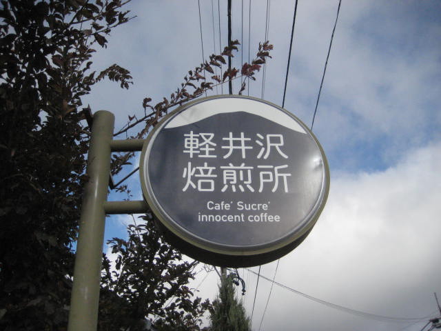 f:id:simba07ljx:20191117165301j:plain