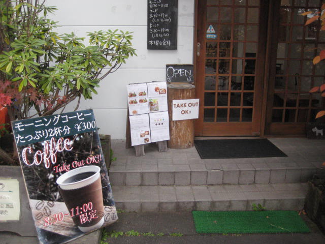 f:id:simba07ljx:20191117165353j:plain