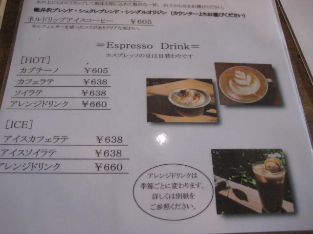 f:id:simba07ljx:20191117165415j:plain