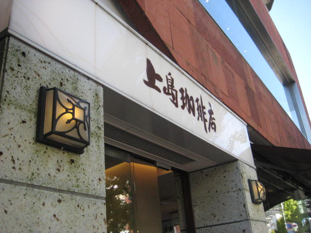 f:id:simba07ljx:20191118195026j:plain