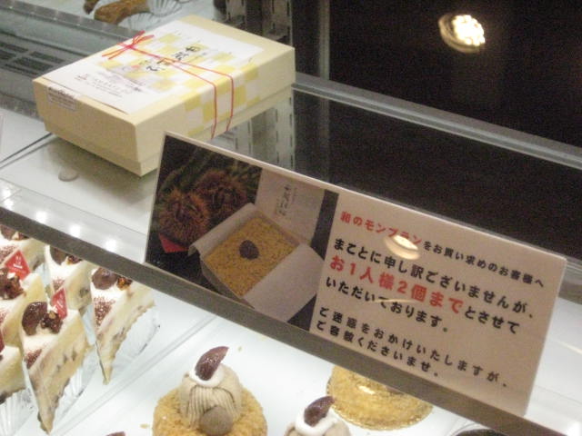 f:id:simba07ljx:20191127194006j:plain