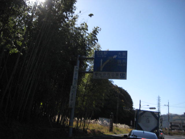 f:id:simba07ljx:20191127194043j:plain