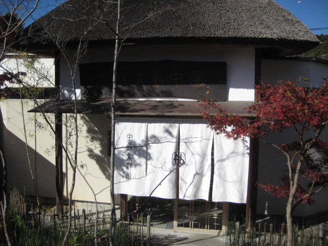 f:id:simba07ljx:20191127194449j:plain