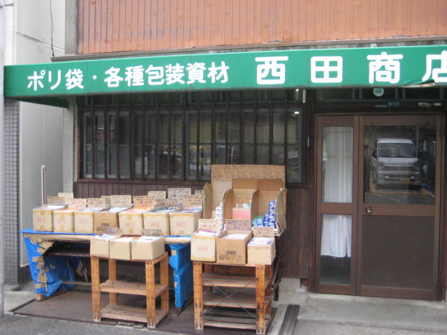 f:id:simba07ljx:20191215165434j:plain f:id:simba07ljx:20191215165434j:plain