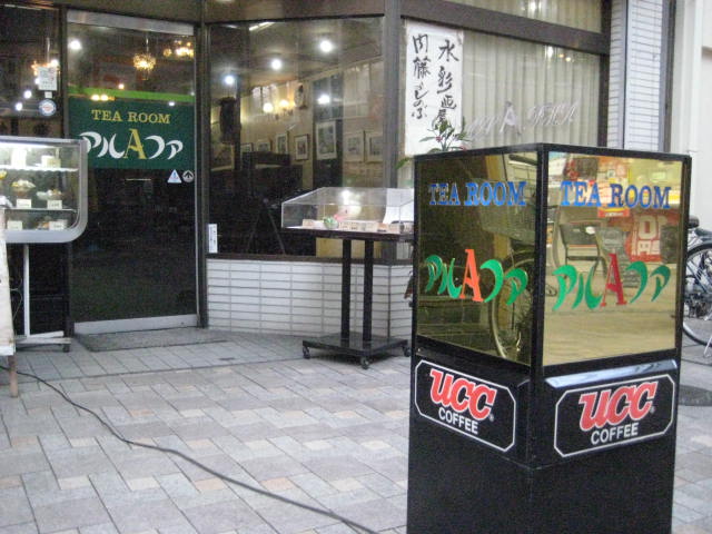 f:id:simba07ljx:20191215170257j:plain f:id:simba07ljx:20191215170257j:plain