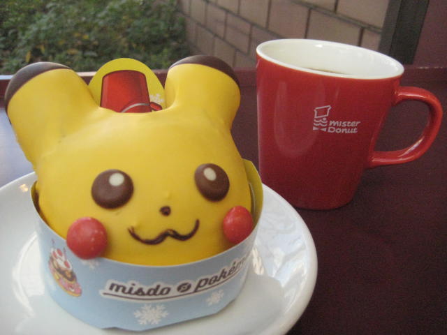 f:id:simba07ljx:20200109192956j:plain