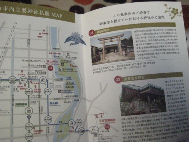 f:id:simba07ljx:20200113184425j:plain