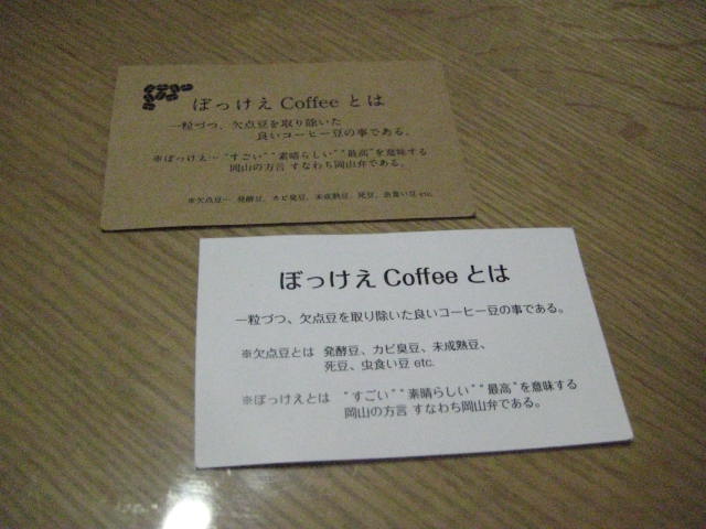 f:id:simba07ljx:20200113192021j:plain