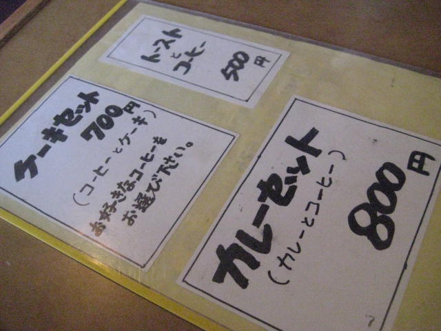 f:id:simba07ljx:20200113192805j:plain