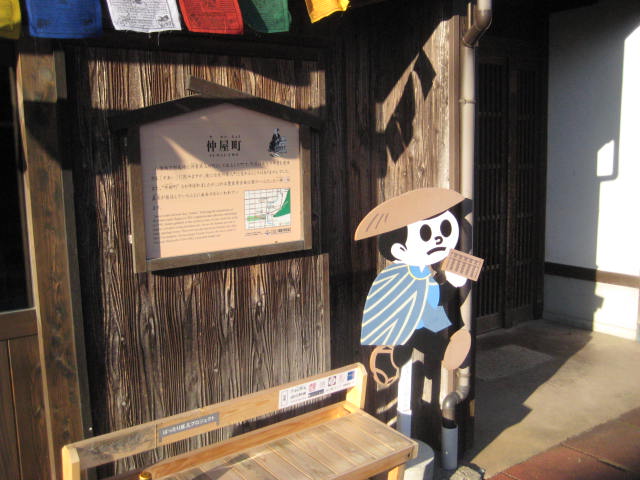 近江八幡古民家カフェ コルミオ バイクで遠足しませんか 近江八幡古民家カフェ コルミオ バイクで遠足しませんか