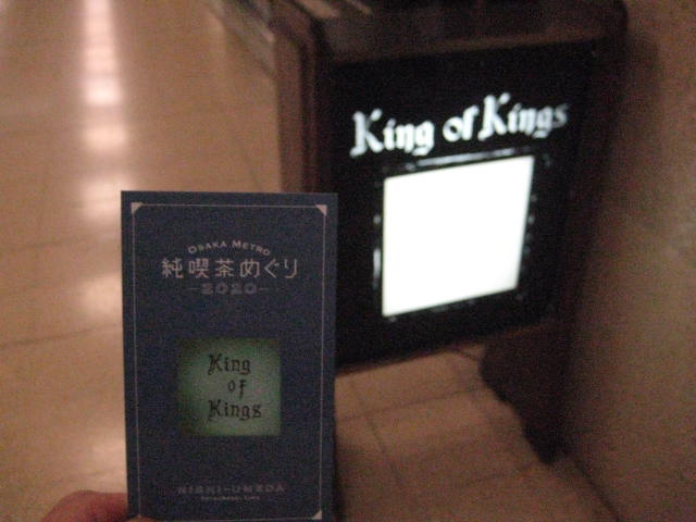 f:id:simba07ljx:20200213210937j:plain