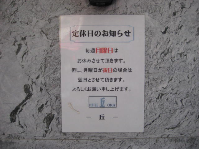 f:id:simba07ljx:20200217200307j:plain