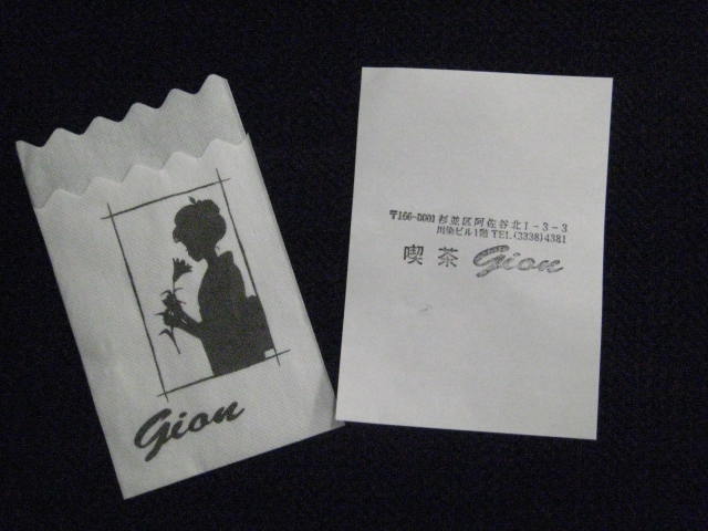 f:id:simba07ljx:20200221204644j:plain