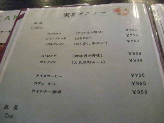 f:id:simba07ljx:20200222190027j:plain
