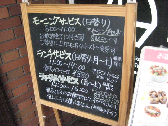 f:id:simba07ljx:20200223214732j:plain