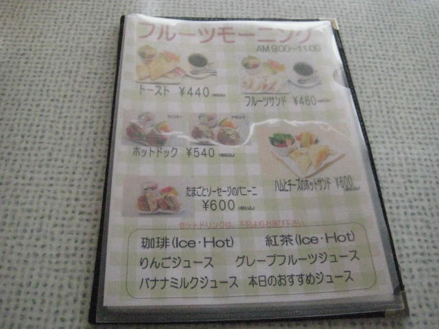 f:id:simba07ljx:20200301105548j:plain f:id:simba07ljx:20200301105548j:plain