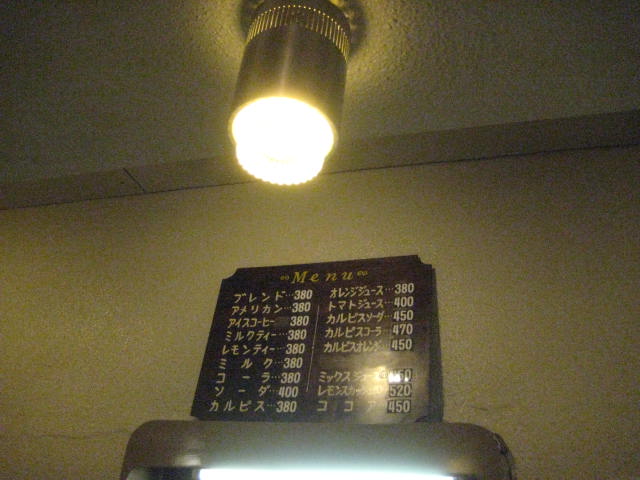 f:id:simba07ljx:20200311132719j:plain f:id:simba07ljx:20200311132719j:plain