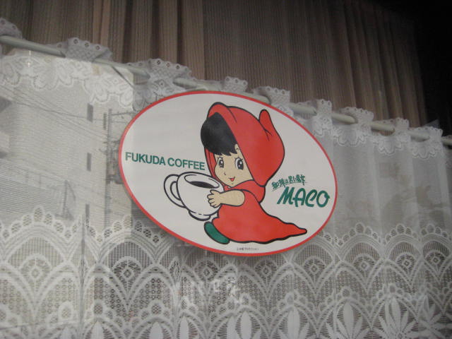 f:id:simba07ljx:20200311161604j:plain f:id:simba07ljx:20200311161604j:plain