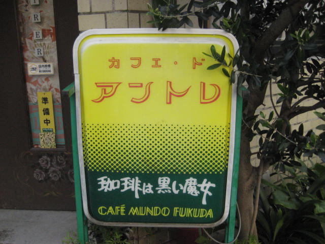 f:id:simba07ljx:20200311161626j:plain f:id:simba07ljx:20200311161626j:plain