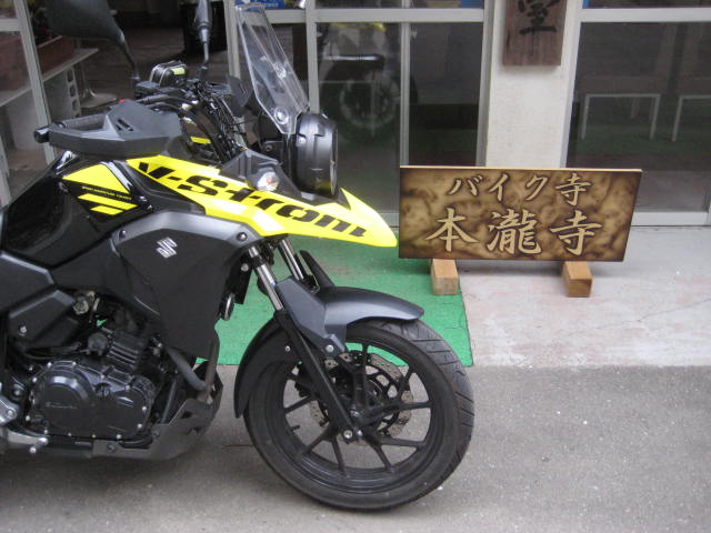 f:id:simba07ljx:20200416224012j:plain