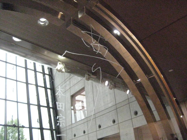 f:id:simba07ljx:20200430195449j:plain