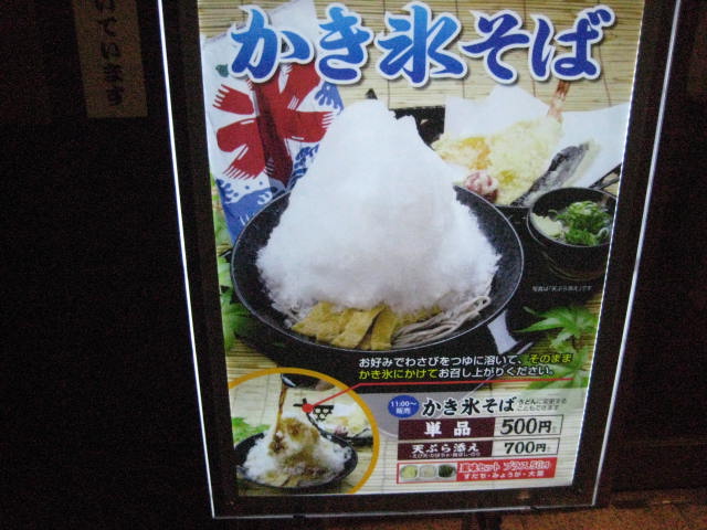 f:id:simba07ljx:20200430203640j:plain