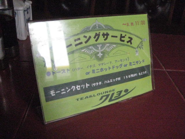 f:id:simba07ljx:20200518190928j:plain