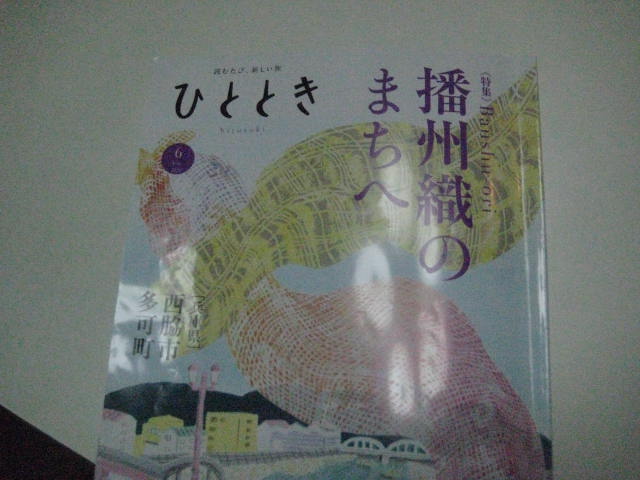 f:id:simba07ljx:20200523180740j:plain