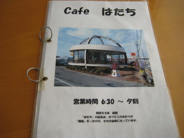 f:id:simba07ljx:20200524164611j:plain