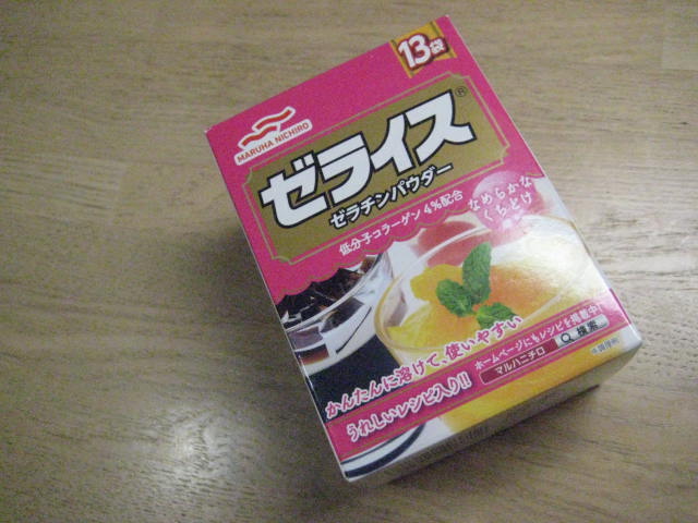 f:id:simba07ljx:20200601193601j:plain