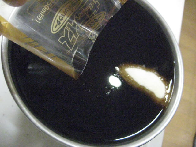 f:id:simba07ljx:20200601193634j:plain