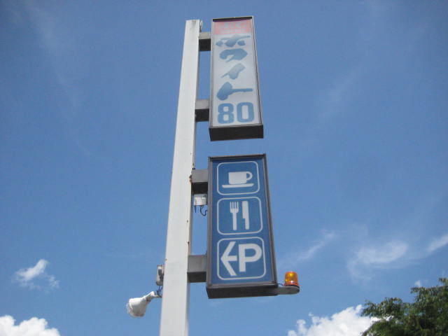 f:id:simba07ljx:20200602191334j:plain