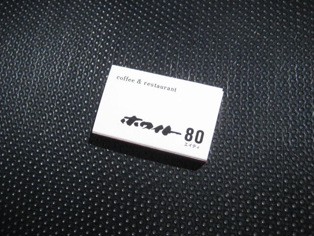 f:id:simba07ljx:20200602191459j:plain