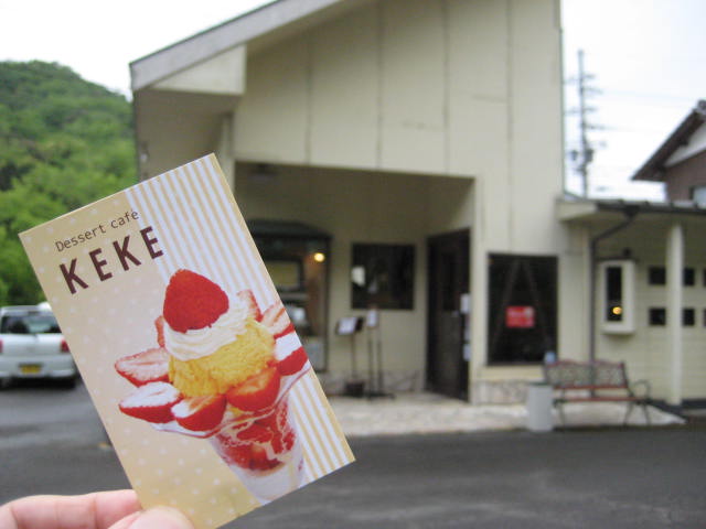 f:id:simba07ljx:20200603192141j:plain