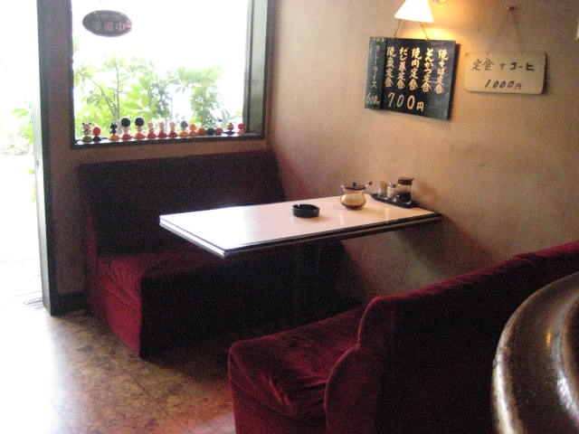 f:id:simba07ljx:20200606195924j:plain
