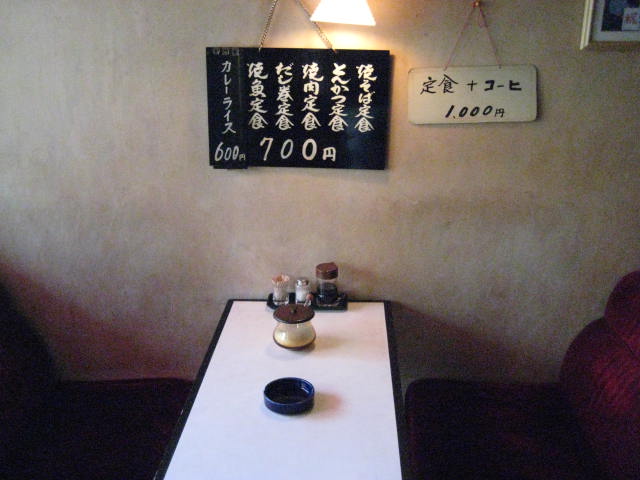 f:id:simba07ljx:20200606200144j:plain