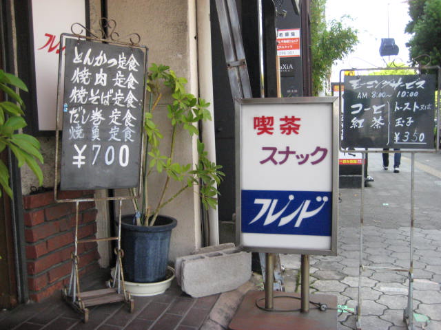 f:id:simba07ljx:20200606200315j:plain