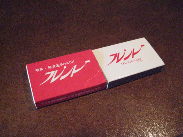 f:id:simba07ljx:20200606200352j:plain