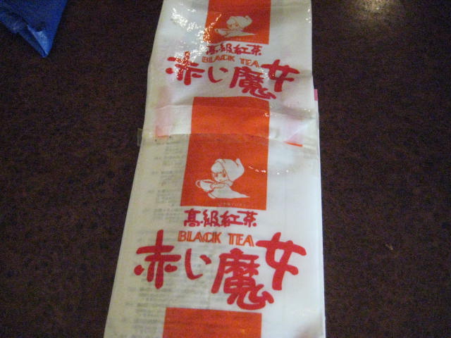 f:id:simba07ljx:20200609190449j:plain