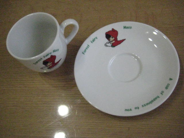 f:id:simba07ljx:20200609192350j:plain