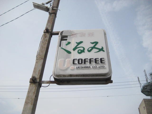 f:id:simba07ljx:20200616181549j:plain f:id:simba07ljx:20200616181549j:plain