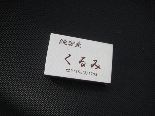f:id:simba07ljx:20200616181937j:plain f:id:simba07ljx:20200616181937j:plain
